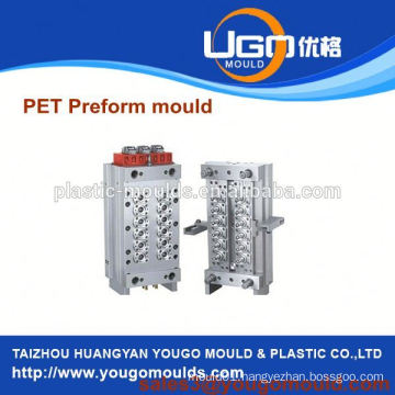 2014 big promotional wide mouth preform molding